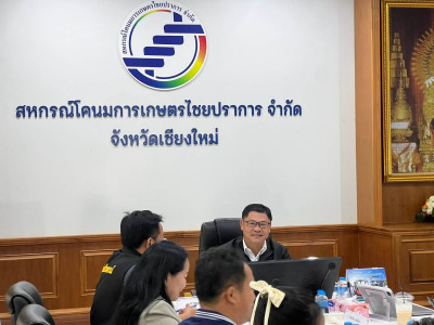 รองอธิบดีกรมส่งเสริมสหกรณ์ ... พารามิเตอร์รูปภาพ 10