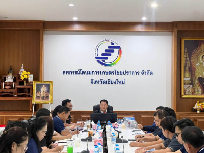 รองอธิบดีกรมส่งเสริมสหกรณ์ ... พารามิเตอร์รูปภาพ 12
