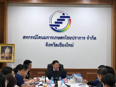 รองอธิบดีกรมส่งเสริมสหกรณ์ ... พารามิเตอร์รูปภาพ 13