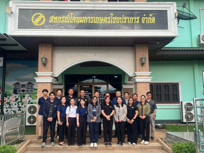 รองอธิบดีกรมส่งเสริมสหกรณ์ ... พารามิเตอร์รูปภาพ 4