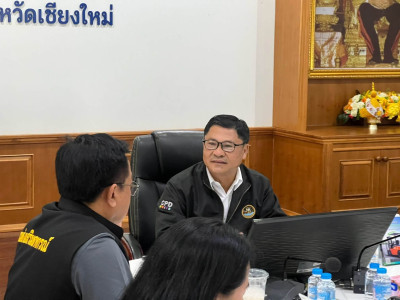 รองอธิบดีกรมส่งเสริมสหกรณ์ ... พารามิเตอร์รูปภาพ 5