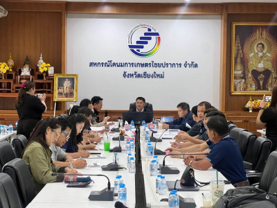 รองอธิบดีกรมส่งเสริมสหกรณ์ ... พารามิเตอร์รูปภาพ 9