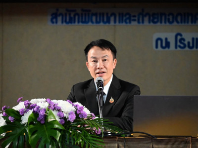 อธิบดีกรมส่งเสริมสหกรณ์ ... พารามิเตอร์รูปภาพ 3