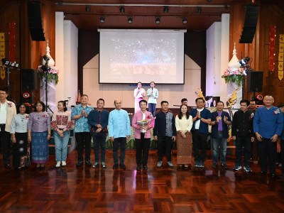 อธิบดีกรมส่งเสริมสหกรณ์ ... พารามิเตอร์รูปภาพ 11