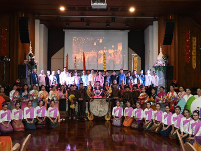 อธิบดีกรมส่งเสริมสหกรณ์ ... พารามิเตอร์รูปภาพ 21
