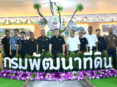 รองอธิบดีกรมส่งเสริมสหกรณ์ พร้อมด้วย ผู้ตรวจราชการกรม ... พารามิเตอร์รูปภาพ 18