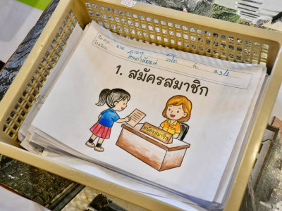 รองอธิบดีกรมส่งเสริมสหกรณ์ พร้อมด้วย ผู้ตรวจราชการกรม ... พารามิเตอร์รูปภาพ 30