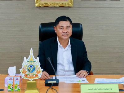 รองอธิบดีกรมส่งเสริมสหกรณ์ ... พารามิเตอร์รูปภาพ 14