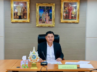 รองอธิบดีกรมส่งเสริมสหกรณ์ ... พารามิเตอร์รูปภาพ 2
