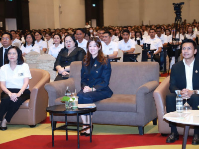 นางสาวปิยะรัฐชย์ ติยะไพรัช ... พารามิเตอร์รูปภาพ 2