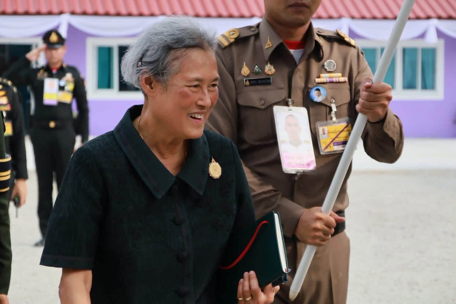สมเด็จพระกนิษฐาธิราชเจ้า กรมสมเด็จพระเทพรัตนราชสุดา ฯ ... พารามิเตอร์รูปภาพ 1
