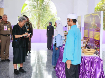 สมเด็จพระกนิษฐาธิราชเจ้า กรมสมเด็จพระเทพรัตนราชสุดา ฯ ... พารามิเตอร์รูปภาพ 14
