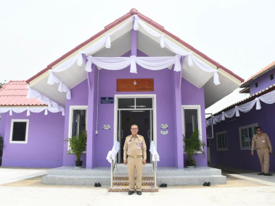 สมเด็จพระกนิษฐาธิราชเจ้า กรมสมเด็จพระเทพรัตนราชสุดา ฯ ... พารามิเตอร์รูปภาพ 26