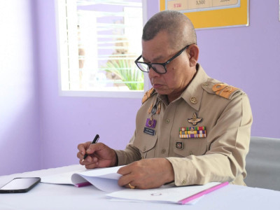สมเด็จพระกนิษฐาธิราชเจ้า กรมสมเด็จพระเทพรัตนราชสุดา ฯ ... พารามิเตอร์รูปภาพ 28