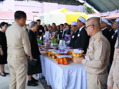 สมเด็จพระกนิษฐาธิราชเจ้า กรมสมเด็จพระเทพรัตนราชสุดา ฯ ... พารามิเตอร์รูปภาพ 4