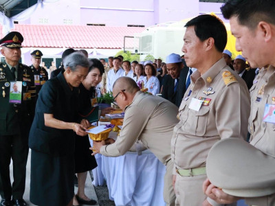 สมเด็จพระกนิษฐาธิราชเจ้า กรมสมเด็จพระเทพรัตนราชสุดา ฯ ... พารามิเตอร์รูปภาพ 5