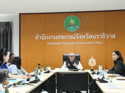 นายประวัติ แดงบรรจง รองอธิบกรมส่งเสริมสหกรณ์ ... พารามิเตอร์รูปภาพ 18