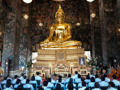 นายสุริยะ จึงรุ่งเรืองกิจ ... พารามิเตอร์รูปภาพ 1