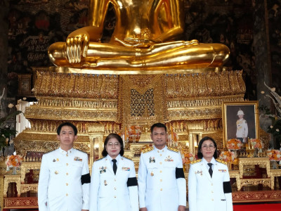 นายสุริยะ จึงรุ่งเรืองกิจ ... พารามิเตอร์รูปภาพ 5