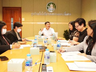 นายณฤทธิ์ บุญชัย รองอธิบดีกรมส่งเสริมสหกรณ์ ... พารามิเตอร์รูปภาพ 9