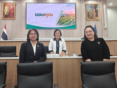 นางสาวทัศนีย์ เมืองแก้ว รองปลัดกระทรวงเกษตรและสหกรณ์ ... พารามิเตอร์รูปภาพ 10