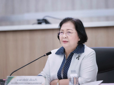 นางสาวทัศนีย์ เมืองแก้ว รองปลัดกระทรวงเกษตรและสหกรณ์ ... พารามิเตอร์รูปภาพ 17