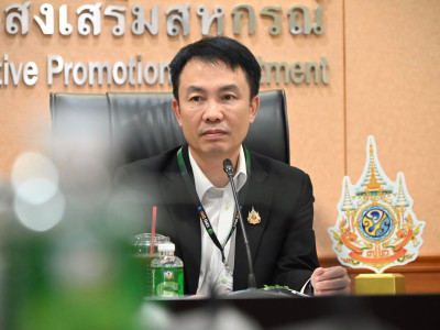 นายนิรันดร์ มูลธิดา อธิบดีกรมส่งเสริมสหกรณ์ ... พารามิเตอร์รูปภาพ 9