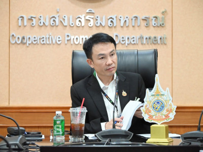 นายนิรันดร์ มูลธิดา อธิบดีกรมส่งเสริมสหกรณ์ ... พารามิเตอร์รูปภาพ 4