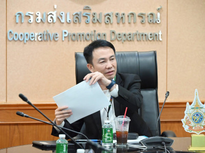 นายนิรันดร์ มูลธิดา อธิบดีกรมส่งเสริมสหกรณ์ ... พารามิเตอร์รูปภาพ 10