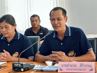 นายนิรันดร์ มูลธิดา อธิบดีกรมส่งเสริมสหกรณ์ ... พารามิเตอร์รูปภาพ 4