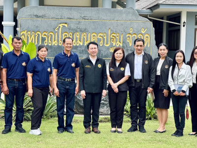 นายนิรันดร์ มูลธิดา อธิบดีกรมส่งเสริมสหกรณ์ ... พารามิเตอร์รูปภาพ 26
