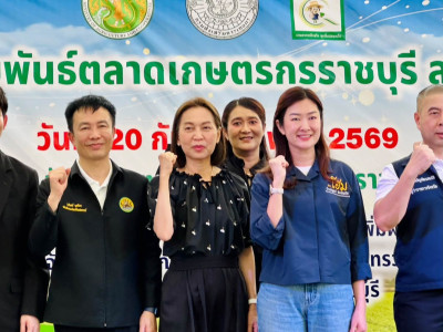 นางสาวปิยะรัฐชย์ ติยะไพรัช ... พารามิเตอร์รูปภาพ 2