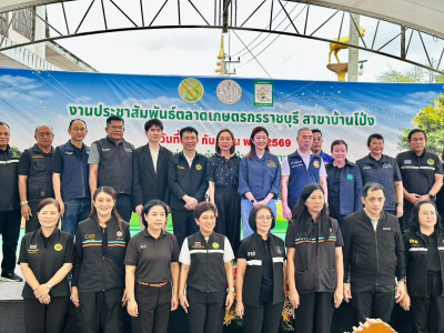 นางสาวปิยะรัฐชย์ ติยะไพรัช ... พารามิเตอร์รูปภาพ 4