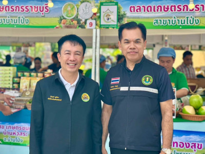 นางสาวปิยะรัฐชย์ ติยะไพรัช ... พารามิเตอร์รูปภาพ 5