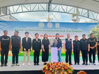 นางสาวปิยะรัฐชย์ ติยะไพรัช ... พารามิเตอร์รูปภาพ 7