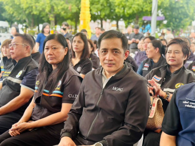 นางสาวปิยะรัฐชย์ ติยะไพรัช ... พารามิเตอร์รูปภาพ 8