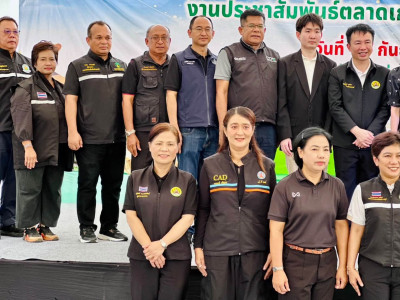 นางสาวปิยะรัฐชย์ ติยะไพรัช ... พารามิเตอร์รูปภาพ 12
