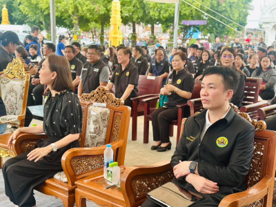 นางสาวปิยะรัฐชย์ ติยะไพรัช ... พารามิเตอร์รูปภาพ 20
