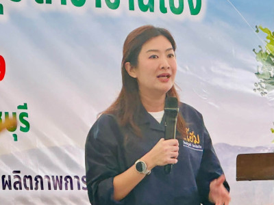 นางสาวปิยะรัฐชย์ ติยะไพรัช ... พารามิเตอร์รูปภาพ 21