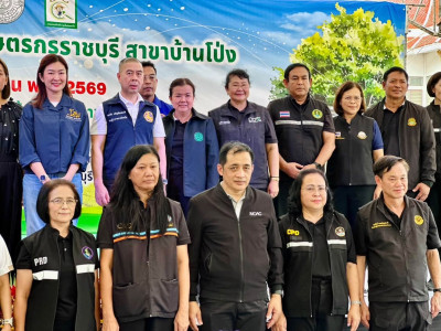 นางสาวปิยะรัฐชย์ ติยะไพรัช ... พารามิเตอร์รูปภาพ 23