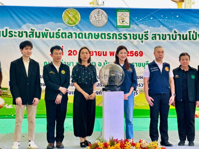 นางสาวปิยะรัฐชย์ ติยะไพรัช ... พารามิเตอร์รูปภาพ 24