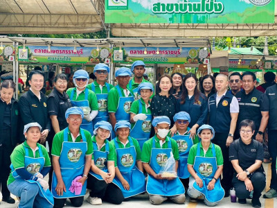 นางสาวปิยะรัฐชย์ ติยะไพรัช ... พารามิเตอร์รูปภาพ 25