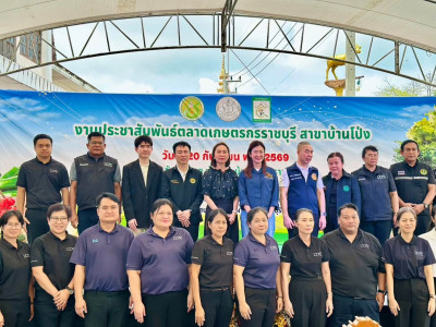 นางสาวปิยะรัฐชย์ ติยะไพรัช ... พารามิเตอร์รูปภาพ 27