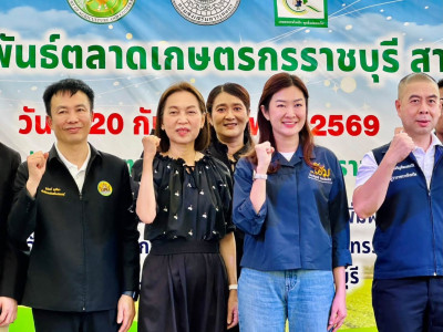นางสาวปิยะรัฐชย์ ติยะไพรัช ... พารามิเตอร์รูปภาพ 28