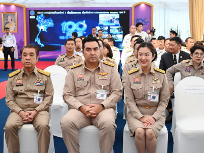 สมเด็จพระกนิษฐาธิราชเจ้า กรมสมเด็จพระเทพรัตนราชสุดาฯ ... พารามิเตอร์รูปภาพ 2