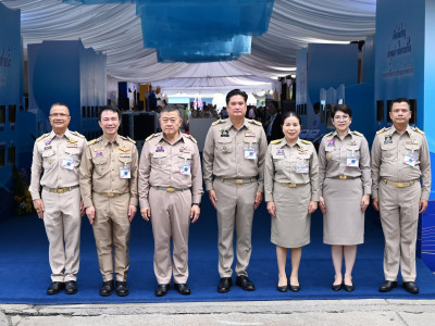 สมเด็จพระกนิษฐาธิราชเจ้า กรมสมเด็จพระเทพรัตนราชสุดาฯ ... พารามิเตอร์รูปภาพ 3