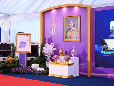สมเด็จพระกนิษฐาธิราชเจ้า กรมสมเด็จพระเทพรัตนราชสุดาฯ ... พารามิเตอร์รูปภาพ 8