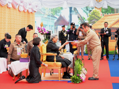 สมเด็จพระกนิษฐาธิราชเจ้า กรมสมเด็จพระเทพรัตนราชสุดาฯ ... พารามิเตอร์รูปภาพ 11