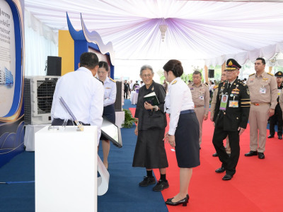 สมเด็จพระกนิษฐาธิราชเจ้า กรมสมเด็จพระเทพรัตนราชสุดาฯ ... พารามิเตอร์รูปภาพ 15