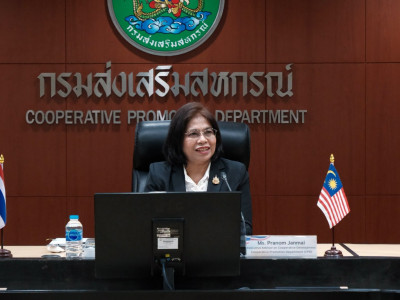 นางสาวปรานอม จันทร์ใหม่ ผู้ทรงคุณวุฒิด้านการสหกรณ์ ... พารามิเตอร์รูปภาพ 4